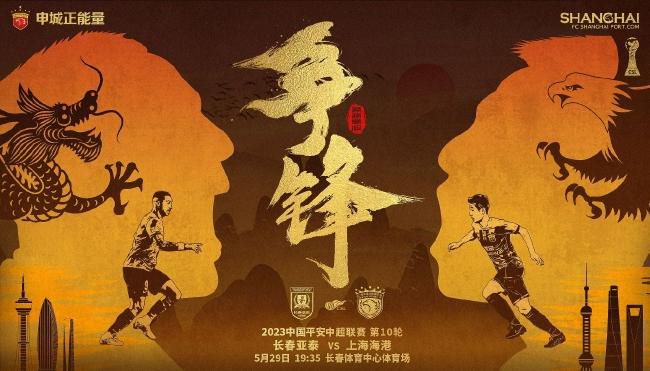 色五五月