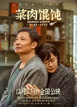 婷婷激情五月网